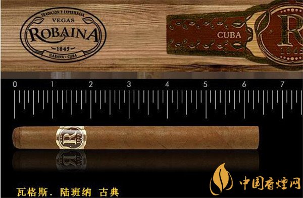 古巴雪茄烟瓦格斯罗宾娜古典好吗 品味至尊榛子蜜糖香