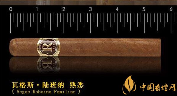 古巴雪茄烟瓦格斯罗宾娜熟悉好吗 品位柔情与野高朗拿雪茄