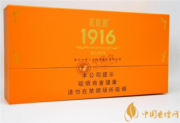 国产雪茄烟黄鹤楼雪之梦9号好吗 细品低调奢华黄鹤楼雪之梦