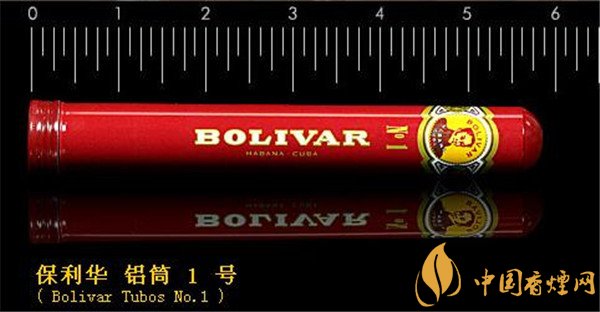 古巴雪茄烟波利瓦尔皇家高朗拿好吗 品味清新奶油蜜甜香