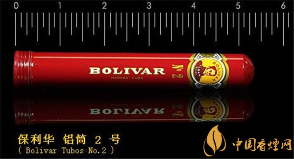 古巴雪茄烟波利瓦尔雪茄2号好吗 口味浓烈如烈酒伏特加