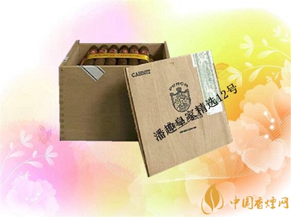 古巴雪茄烟潘趣皇家精选12号好吗 品味奶木香味