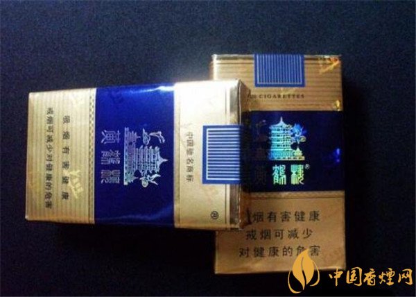 中国最好的烟排行榜 推荐2018年五款最火最好的烟