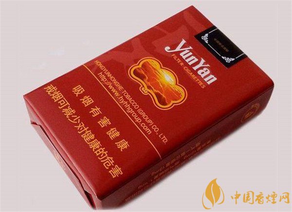 中国最好的烟排行榜 推荐2018年五款最火最好的烟