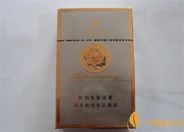 中国最好的烟排行榜 推荐2018年五款最火最好的烟