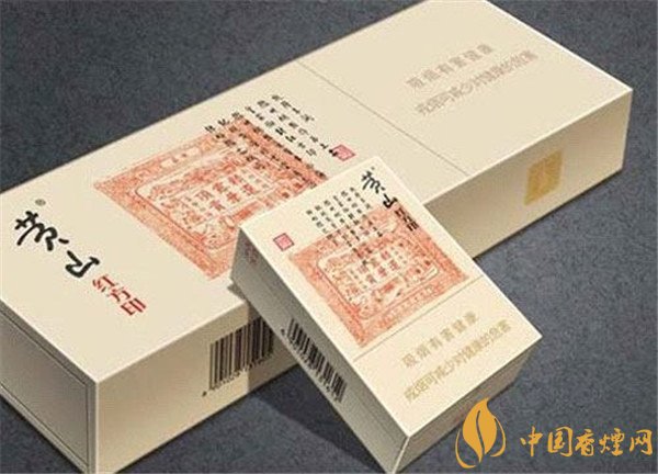 中国最好的烟排行榜 推荐2018年五款最火最好的烟