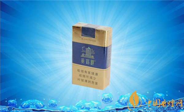 2018年好的烟排行 2018年最好的烟推荐(20左右)