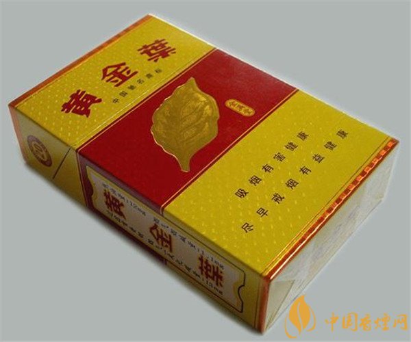 2018年好的烟排行 2018年最好的烟推荐(20左右)