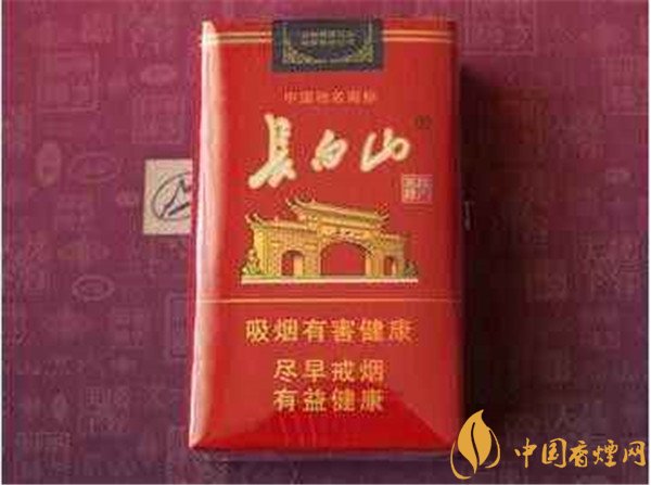 2018年好的烟排行 2018年最好的烟推荐(20左右)