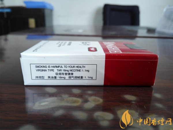 河香烟价格表和图片 河(软甲)烟多少钱一包