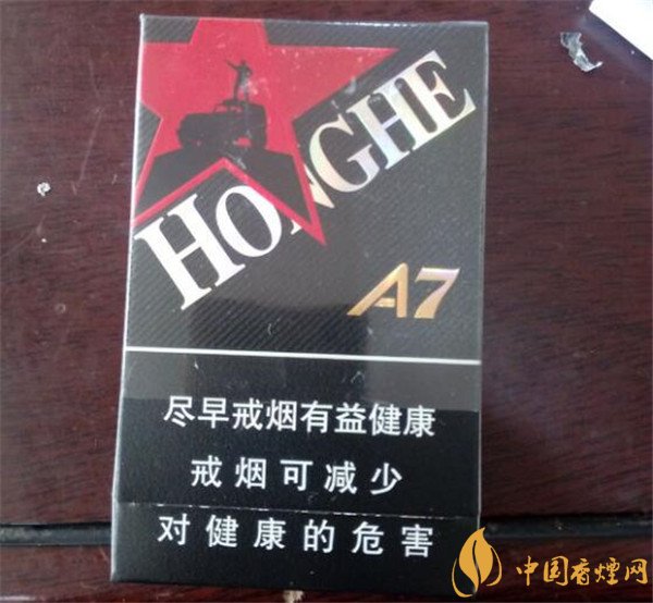 河香烟河A7怎么样 品呼啸野十足的河a7