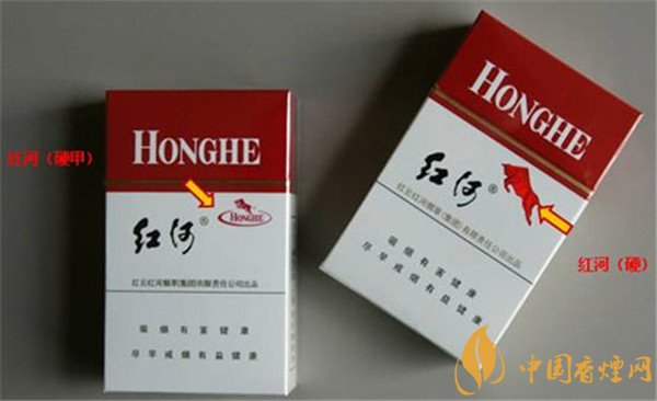 河香烟(河硬)价格表和图片 硬河烟多少钱一包