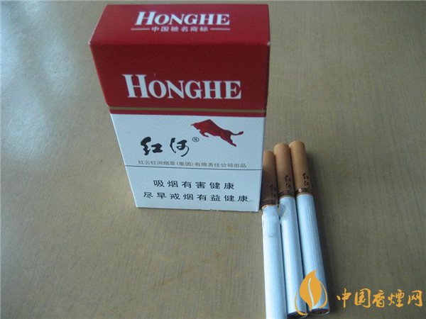河香烟(河硬)价格表和图片 硬河烟多少钱一包