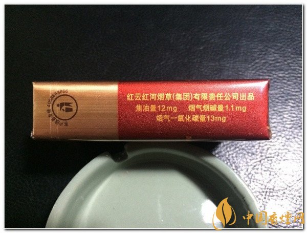 河香烟价格表和图片 河烟(软运)多少钱一包