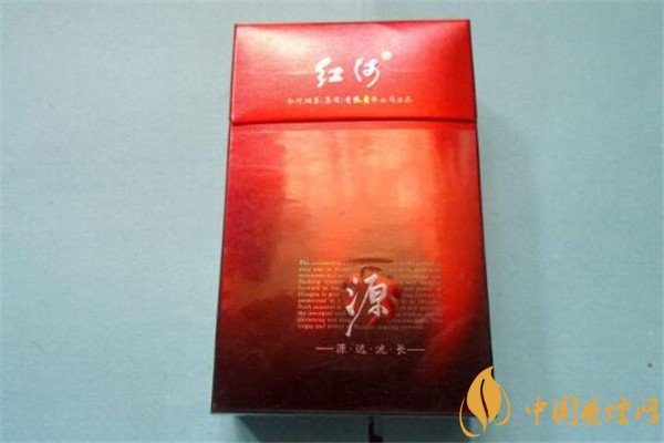 河香烟价格表和图片 河烟(河源)多少钱一包