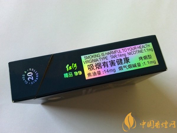 河烟河99好吗 品味清香醇和(感受河99归真)