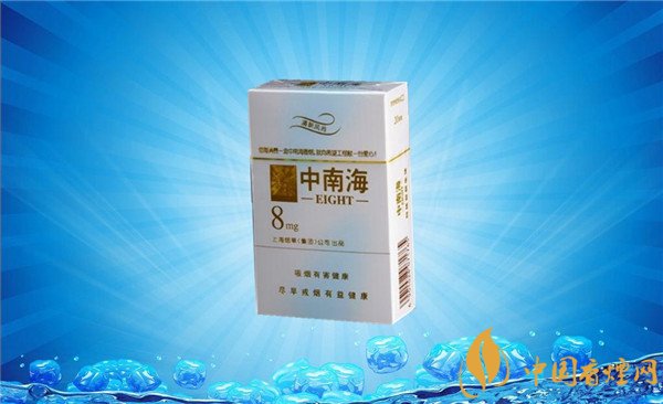 (金8mg)价格解析：平价混合烟的价比之选