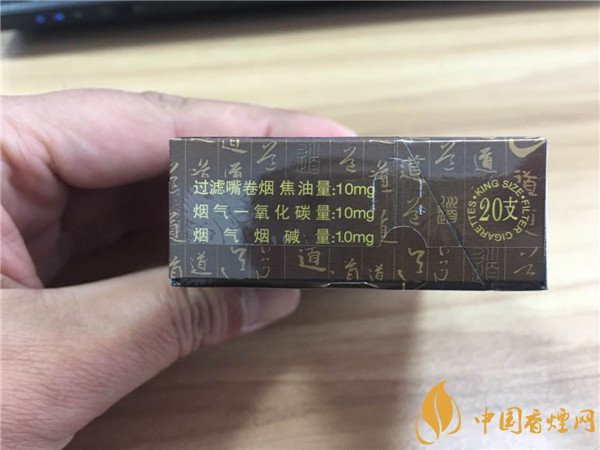 河道香烟价格表图 河道香烟多少钱一包
