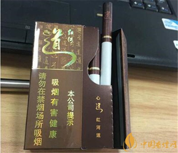 河道香烟价格表图 河道香烟多少钱一包