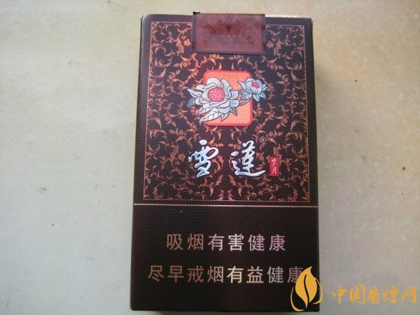 河雪莲香烟价格表图 河烟雪莲多少钱一包(5款热销品)