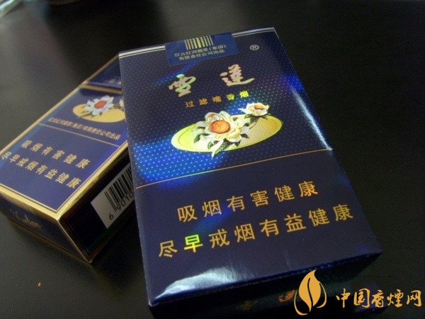 河雪莲香烟价格表图 河烟雪莲多少钱一包(5款热销品)