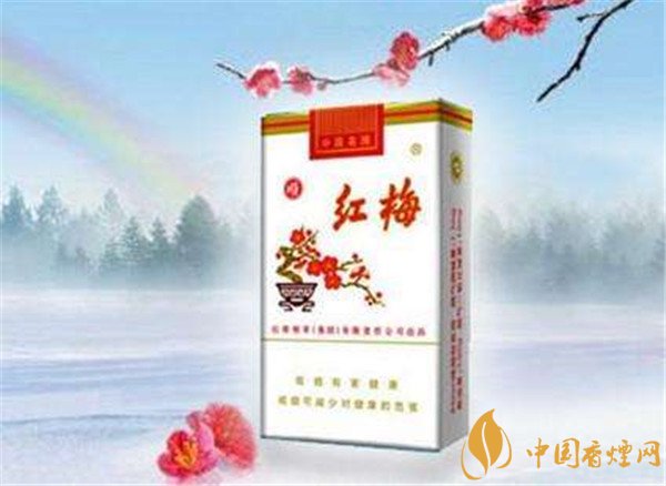 梅烟价格表和图片 梅烟白盒的多少钱