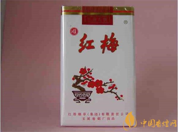 梅烟价格表和图片 梅烟白盒的多少钱