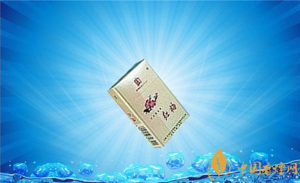梅烟价格表和图片 梅烟(梅醇香1)多少钱一盒