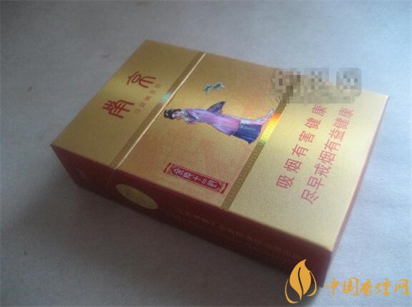 南京金陵十二钗香烟价格表图 南京金陵十二钗价格多少