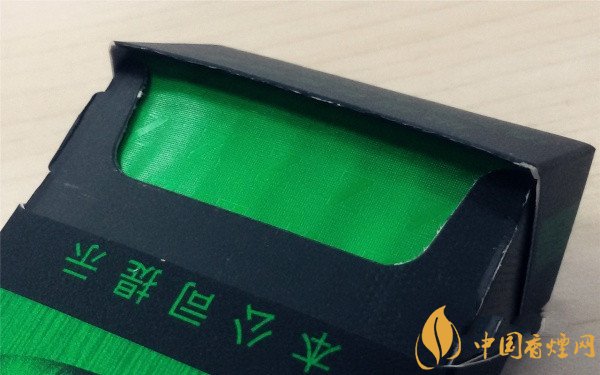 香烟价格表图 Z冰多少钱