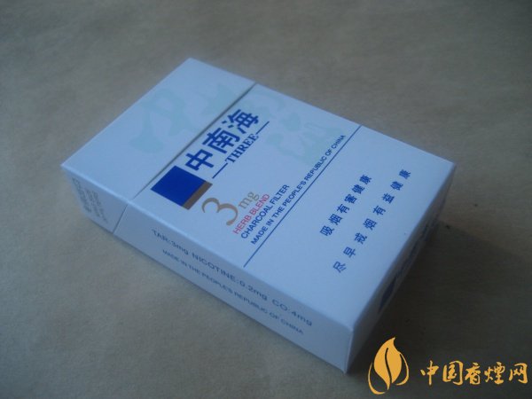 香烟价格表图 3mg多少钱
