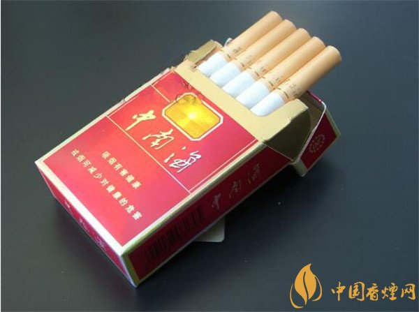 香烟价格表图 (特高中免)多少钱