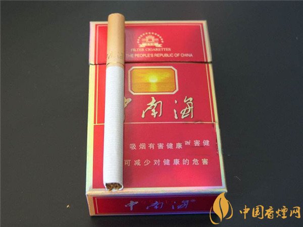 香烟价格表图 (特高中免)多少钱