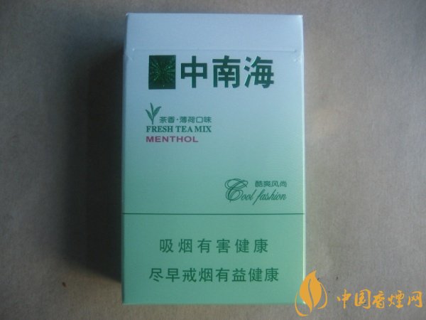 (酷爽风尚)好吗 品味茶香清凉之感