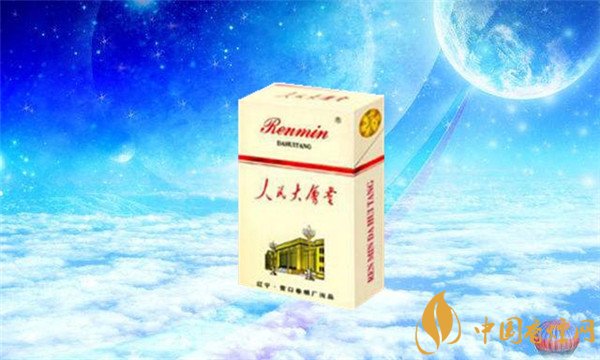 香烟价格表图 盘点2018年香烟价格表