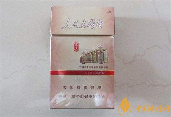 香烟价格表图 盘点2018年香烟价格表