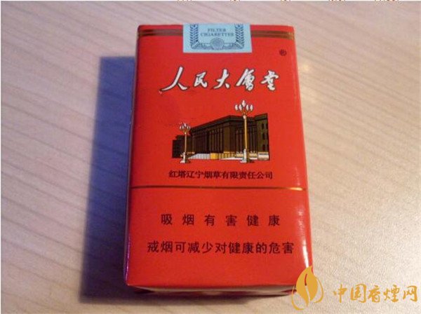 香烟价格表图 盘点2018年香烟价格表