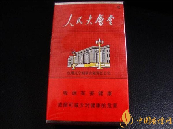 香烟价格表图 盘点2018年香烟价格表