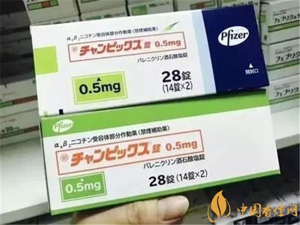 本最新戒烟处方药效果如何？安全能如何？