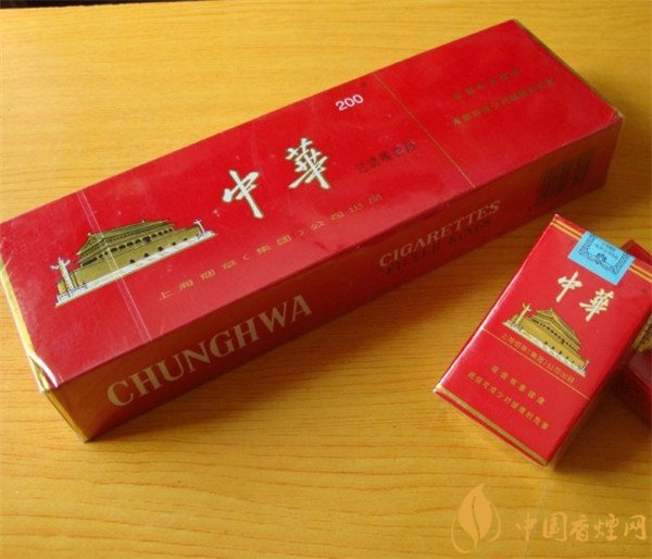 软价格表图 软中华多少钱一包