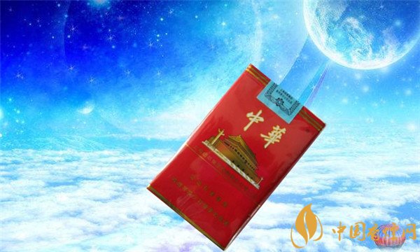 软价格表图 软中华多少钱一包