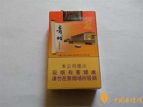 大青山香烟价格一览：青城香烟售价揭秘
