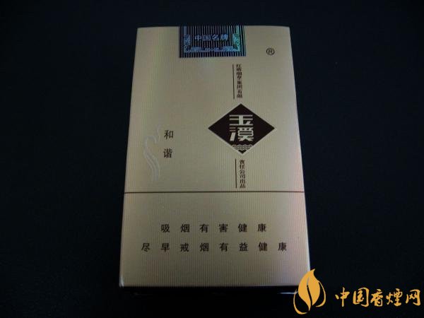 玉溪香烟价格解析：五款软烟，价格如何？