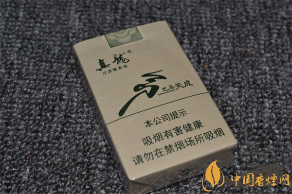 真龙香烟最新价格表图 真龙巴马天成价格及参数介绍