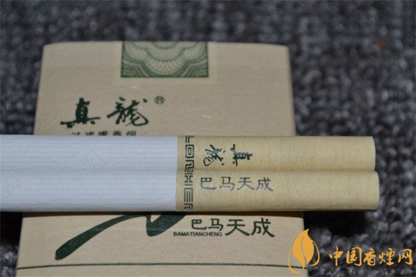 真龙香烟最新价格表图 真龙巴马天成价格及参数介绍