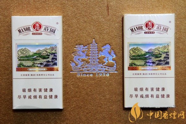 玉溪(庄园)香烟价格解析 玉溪香烟全系列价格表曝光