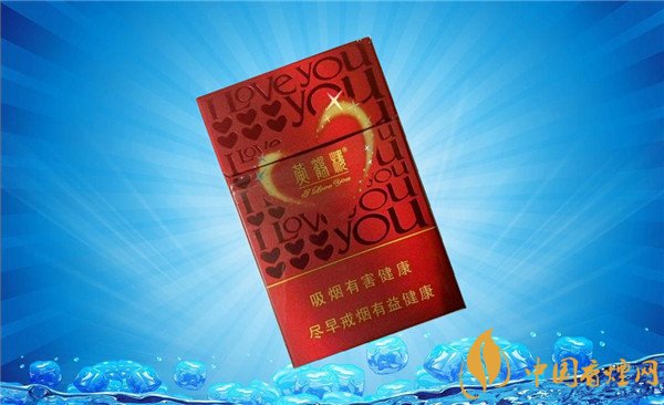 黄鹤楼香烟价格一览：同心系列喜烟推荐