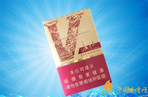 黄果树香烟最新价格表图 黄果树(征系列)香烟多少钱