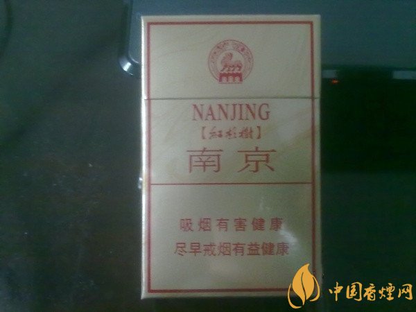 苏烟杉树多少钱一包 经典又好的4款苏烟推荐