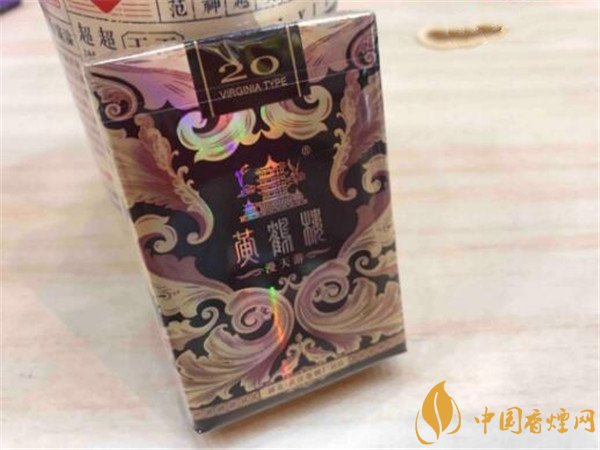 黄鹤楼(漫天游)香烟价格表图 黄鹤楼漫天游多少钱一包(好又气派)